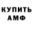 Экстази Cube Khrystyna Horodylovska