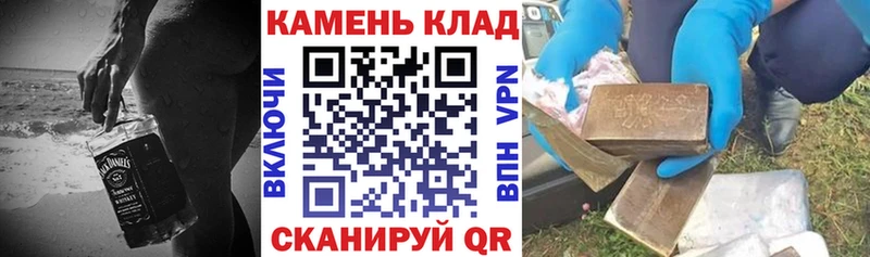 ГАШ ice o lator Дегтярск