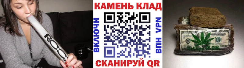 ГАШИШ Ice-O-Lator Дегтярск