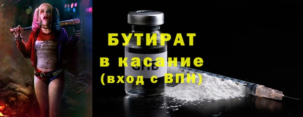 MDMA Premium VHQ Сатка
