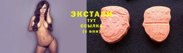 ПСИЛОЦИБИНОВЫЕ ГРИБЫ Алзамай