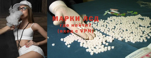 бошки Алексин