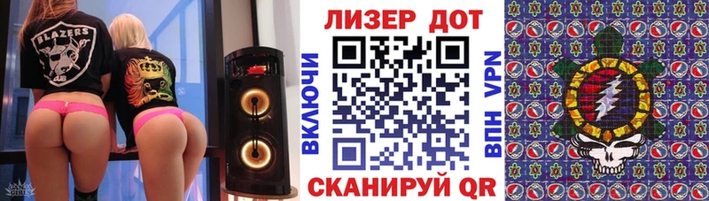 гидра ONION  Дегтярск  Марки N-bome 1500мкг 