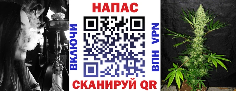 Марихуана Amnesia  Дегтярск 